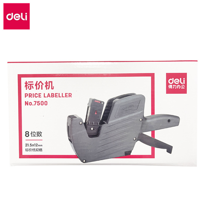 Deli 7500 precio de la máquina fecha ajustable máquina de codificación de mano tienda de supermercado precio máquina de etiquetado