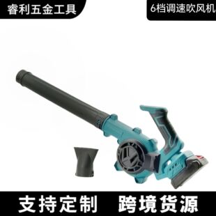 Lithium Battery Brushless High-Power Hair Dryer Handheld Speed-Adjustable Hair Dryer Industrial-Grade High-Power Wireless Hair Dryer