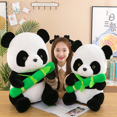 Panda Plush Toy National Treasure Simulation Small Panda Stuffed Animal Holding Bamboo for Kids Birthday Gift