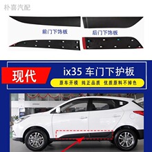 mñFIX35܇T܇To܇Tײl߅Ⱥ״߅