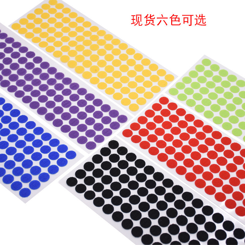 Factory Direct adhesive Velcro adhesive fixed sticker punching adhesive buckle double-sided dot magic buckle wholesale