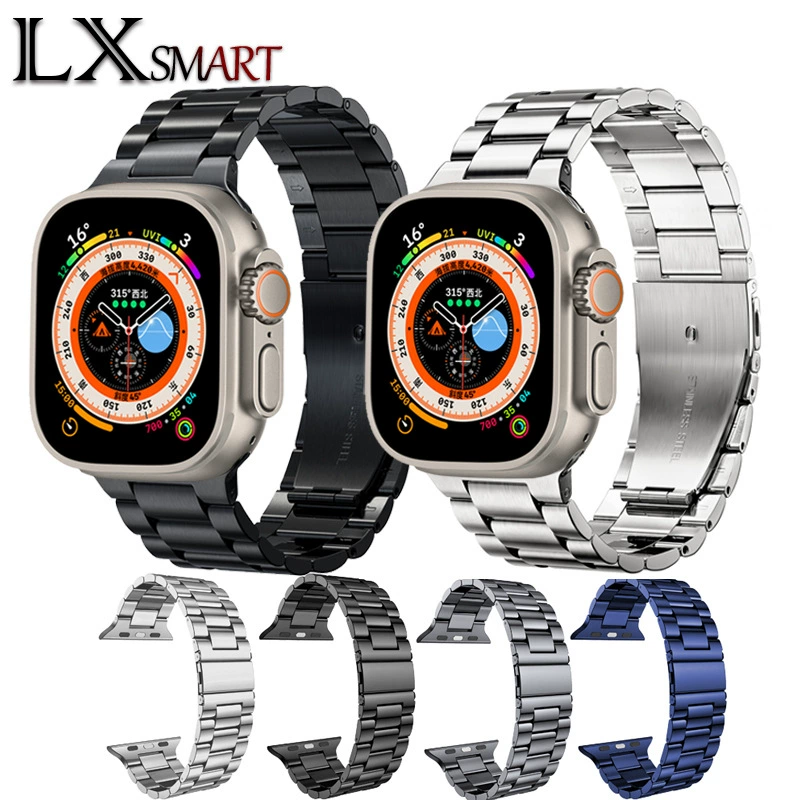 Подходит для нового ремешка для часов Apple 9 с тремя звеньями, интегрированного с корпусом iWatch, из цельной нержавеющей стали.