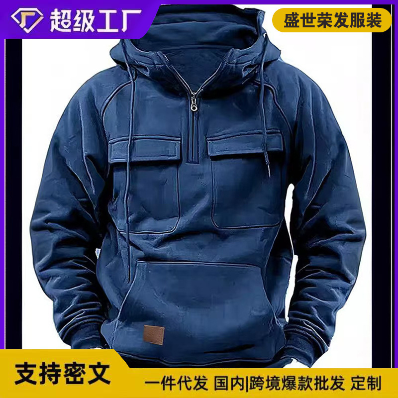 Cross-Border Autumn and Winter New Solid Color Hooded Sweatshirt for Men, European and American Youth Sports Multi-Pocket Leather Sweatshirt Jacket Cross-Border Autumn and Winter New Solid Color Hooded Sweatshirt for Men, European and American Youth Sports Multi-Pocket Leather Sweatshirt Jacket
