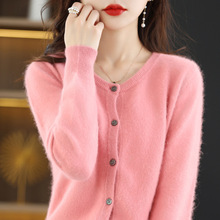 秋冬新款貂绒针织开衫女外套圆领宽松羊毛打底衫外搭羊绒毛衣外穿