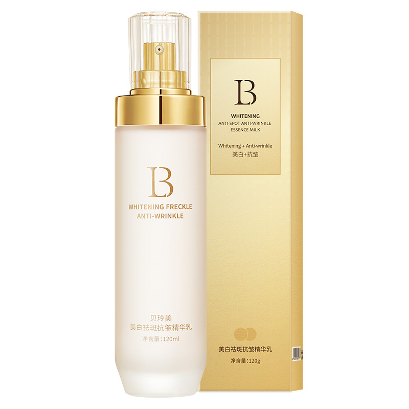 377 Blanqueamiento, pecas, antiarrugas, blanqueamiento, pecas, productos hidratantes para el cuidado de la piel, blanqueamiento y pecas, juego de dos piezas