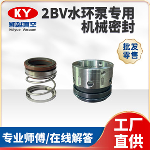 2BVˮ�hʽ��ձ��������ʽ/���P䓙C��Cе�ܷ�ˮ���ܷ���ܷ�Ȧ