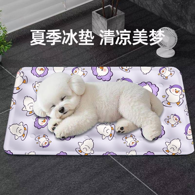 犬用アイスマット、夏用スリーピングマット、猫用マット、ペット用フロアマット、犬小屋、夏用犬用マット、冷感|undefined