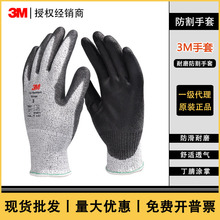 3M�������� 3M3�����m��ĥ������������ 3M�弉���и�����