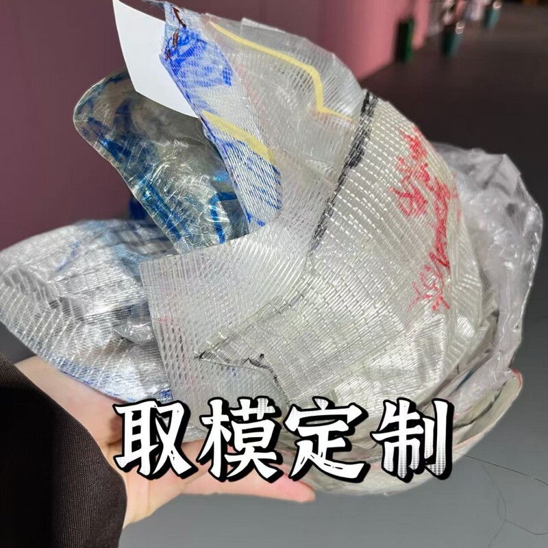 Manufacturer Customizes Professional Wig Head Molds, Customizes Various Styles and Various Crafts, Hair Pieces, Hair Covers, Etc Manufacturer Customizes Professional Wig Head Molds, Customizes Various Styles and Various Crafts, Hair Pieces, Hair Covers, Etc