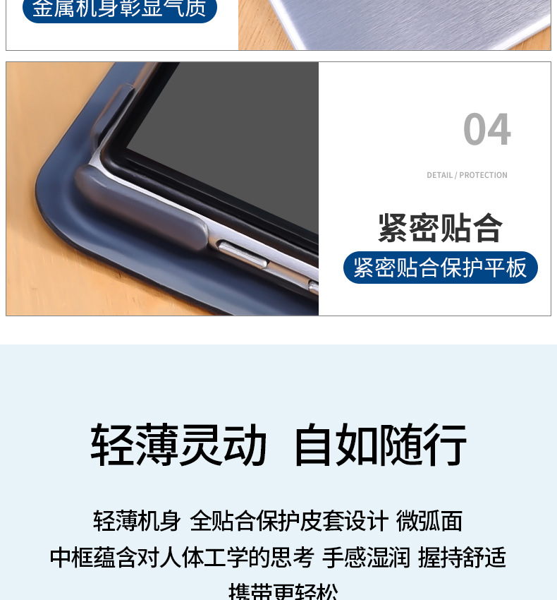 送皮套 可支援台星亞太中華電信 新款大熒幕13吋三星屏平板電腦512G安卓平板5G超薄可通話辦公#23577