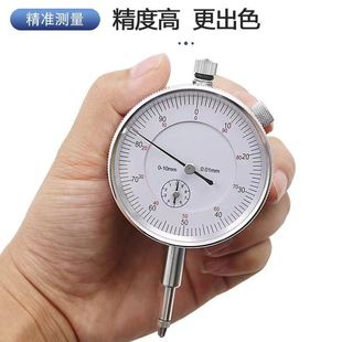 �Cеʽ�ٷ�ָʾ��0-10mmָ�ʽ���P�������Ա���У����������