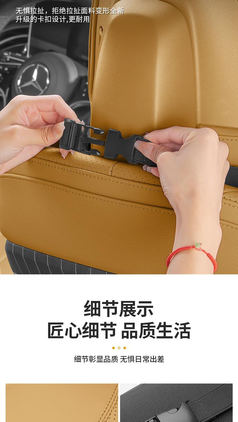 Dedicated Denza D9 Headrest and Neck Pillow 2025 Model Neck Pillow Original Car Lumbar Pillow Car Neck Pillow Modification Pillow Accessories