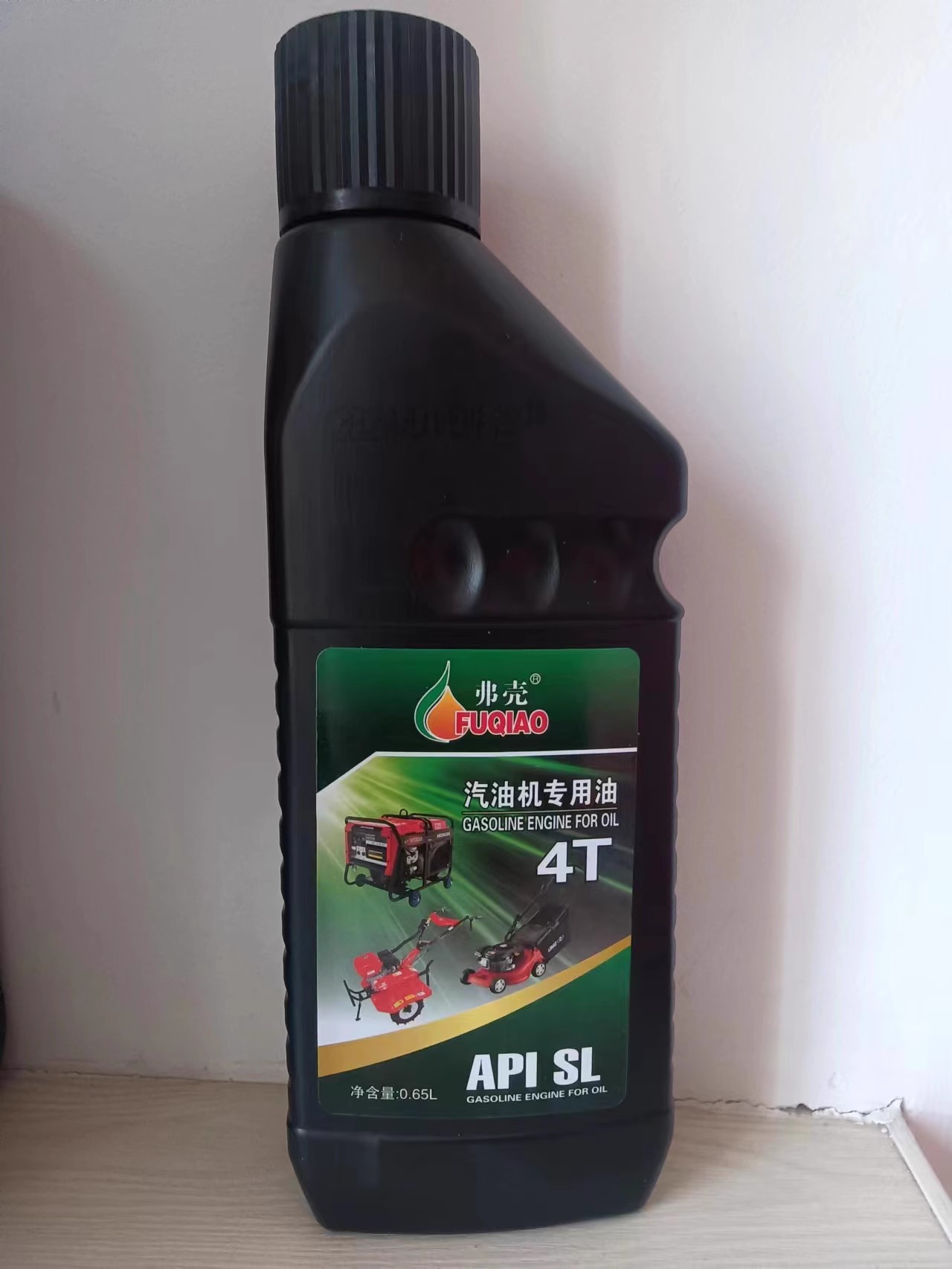 O1CN01whvXRc1oAmW9dRsoY_!!3396