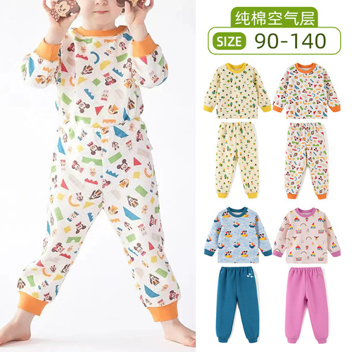 Children's air layer home clothes set pure cotton quilted thermal underwear for boys and girls autumn and winter UNIQUE K children's clothing