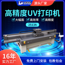 ɴuӡC֙Cľ岣մpvcP䓁UVƽӡC