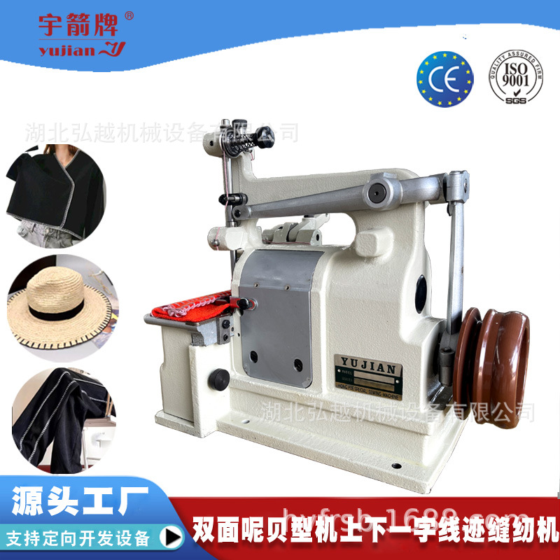 ë̺���߰���������α߻� ���ΰ��߻� ��װ�豸�๦�ܱ��ǻ�