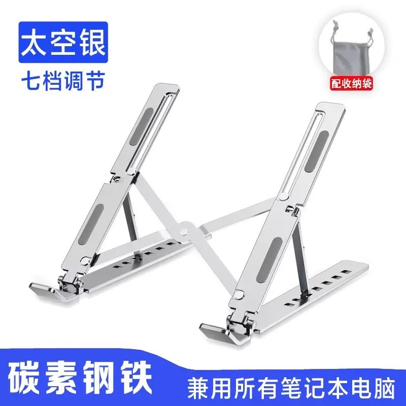 Soporte para Laptop de Aleación de Aluminio Plegable y Ajustable para Escritorio