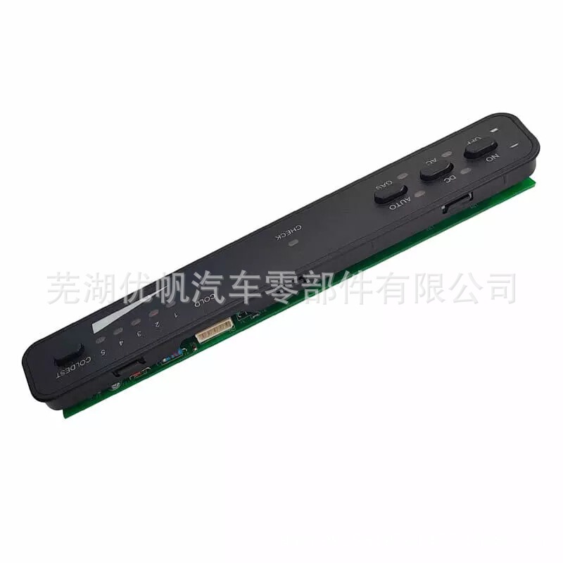 Suitable for Dometic refrigerator 3-way eyebrow control board 3316995900 4450007134
