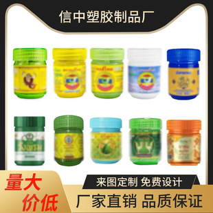 �ݱ������������X������Ͳ�ʲ�ͨ�Ƿ�������̩��hongthai��Ʒ�ӹ�