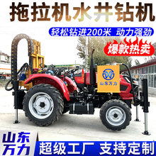 Cˮ荙C obˮ荾C ݆ʽҺˮ荙C