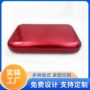 定制高档方形密封铁盒