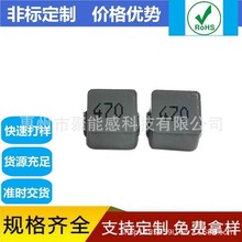 һ����͵�� 201210(������)ϵ�У�R22��R47��1R0��1R5��2R2