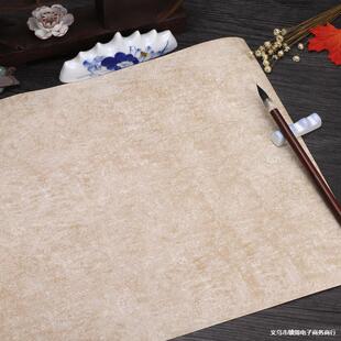 ���l����Ϟ�L��Ⱦ�ɻ��{�¹Ű�������ë�P����������չ���f��Ʒ