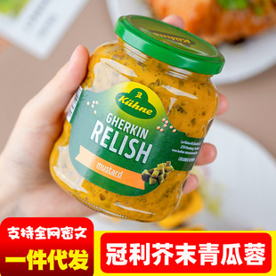 ������ĩ����؝h���u350g��ԭ�b�M������h���u��˾�ṷ�S���u