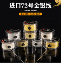 �S�����l��ɫ72̖�����ֹ��������Kdiy������朿���z���@��