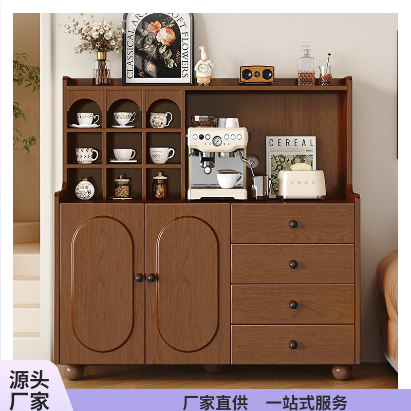 Walnut Solid Wood Sideboard Against the Wall Integrated Living Room Wine Cabinet Tea Cabinet Kitchen Storage Cabinet Storage Cabinet
