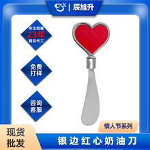 SHEINu˹y߅tɫ͵֥ʿĨҵĨҵY