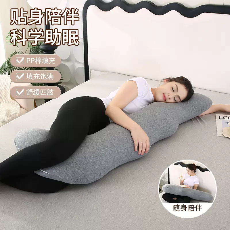 跨境J型凉感男朋友枕孕妇枕头护腰批发多功能侧睡侧卧枕喂哺乳枕