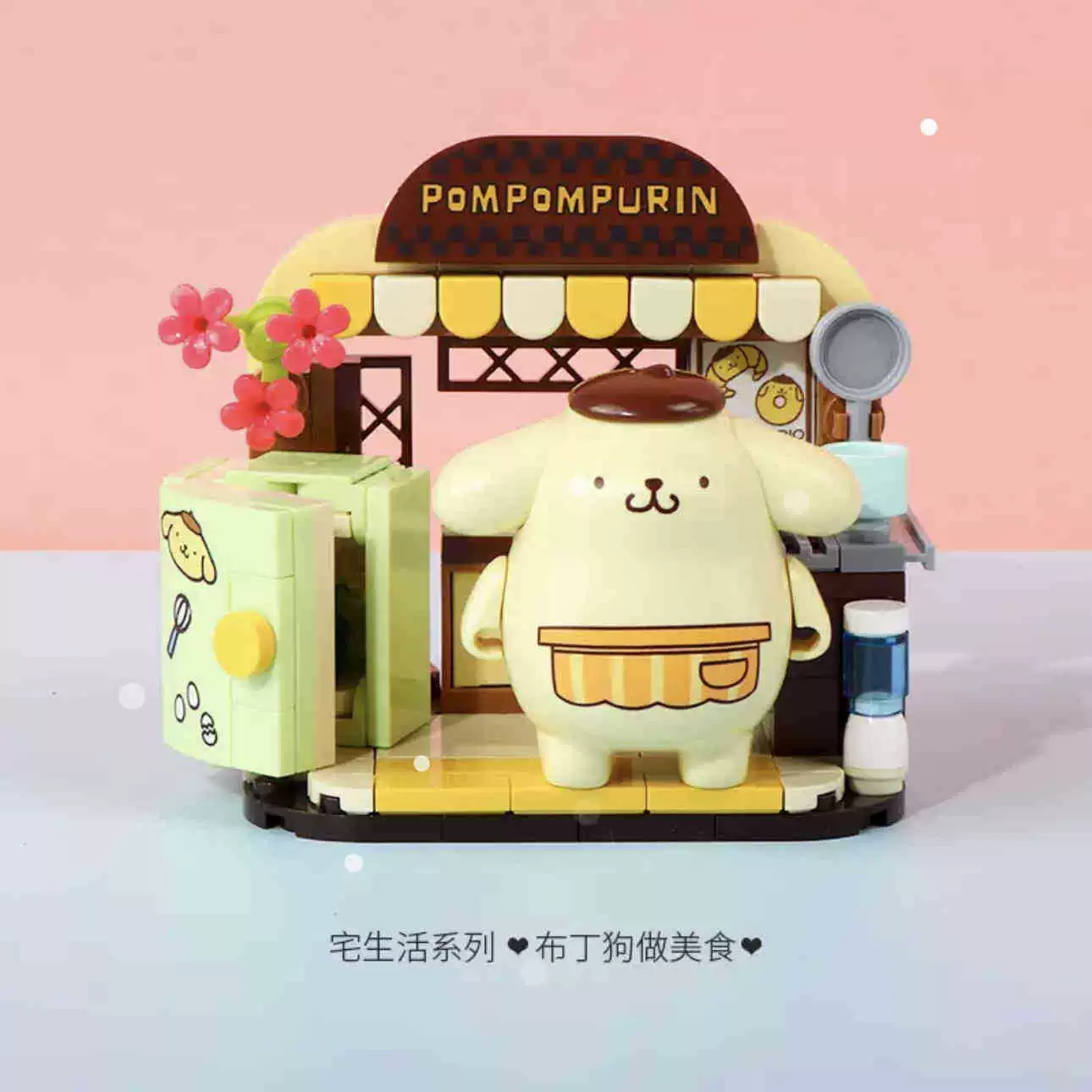 Конструктор‑диорама (Sanrio), набор сцен с персонажами, 6 вариантов, подарок для девочки