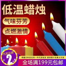 SM��������ǰϷ�������������Ȥ�̾߹��ߵ������������Ʒ����