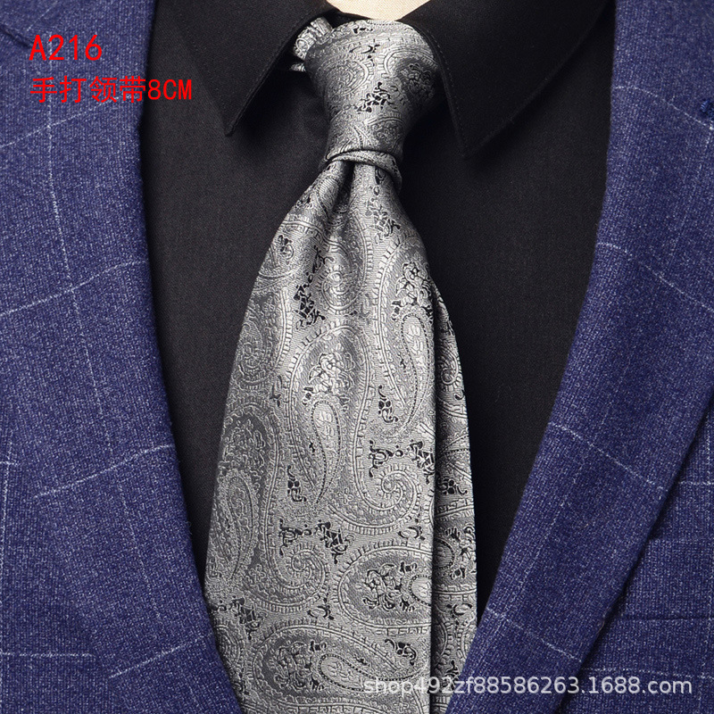 핸드 스탬프 [8cm] A216 그레이 페이즐리