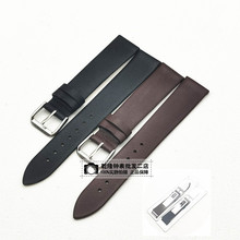 手表表带配件 标价138款牛皮平纹光面表带薄款针扣男女款牛皮表带