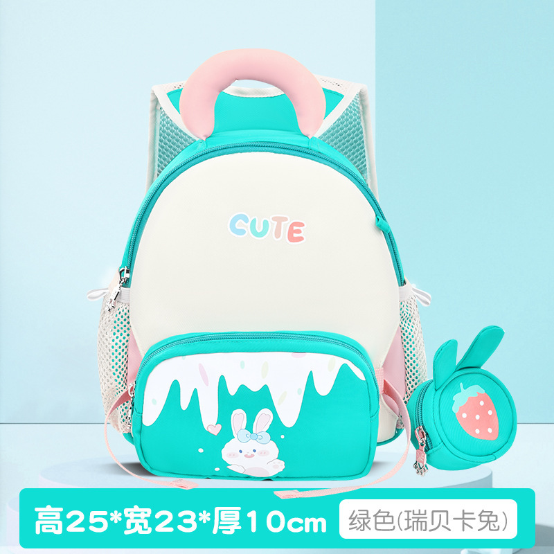 Mochila de jardín de infantes Cutie Little Bunny Bag Bag