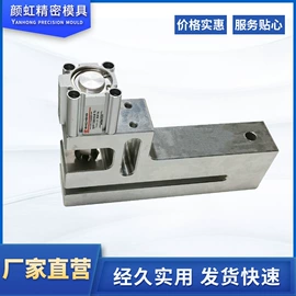 打花机/打孔机;塑机辅机