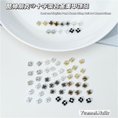 クロスボーダーマニキュアフラッシュクロスレトロダークメタルパンクスタイルクローハート合金マニキュアアクセサリー