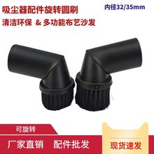 �W�����m��������^ˢ�^����ëˢ�����D�AˢС���� �ӿڃȏ�35mm