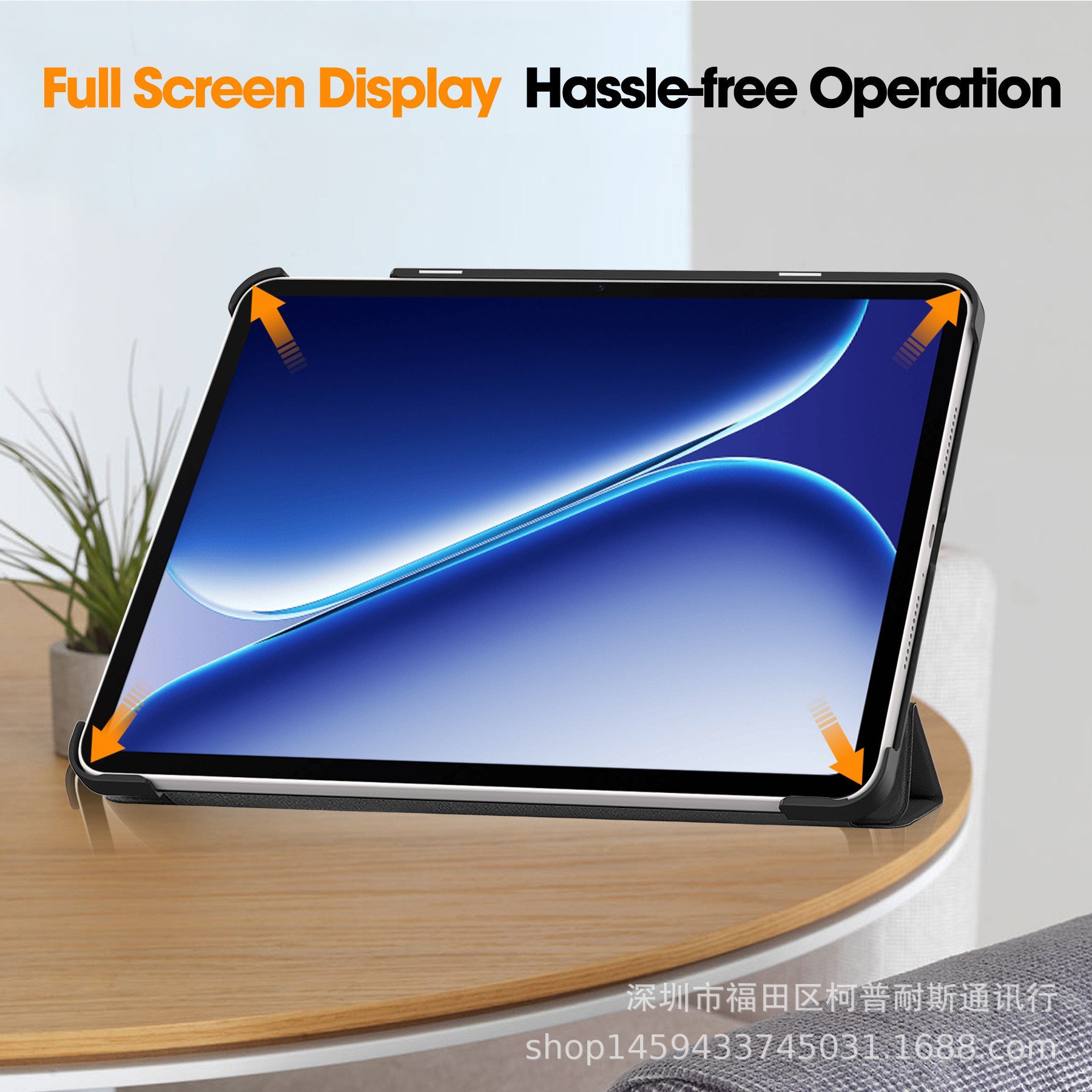 Suitable for OnePlus Pad Go 2 tablet protective case 12.1-inch 2025 all-inclusive anti-fall tablet protective case 4