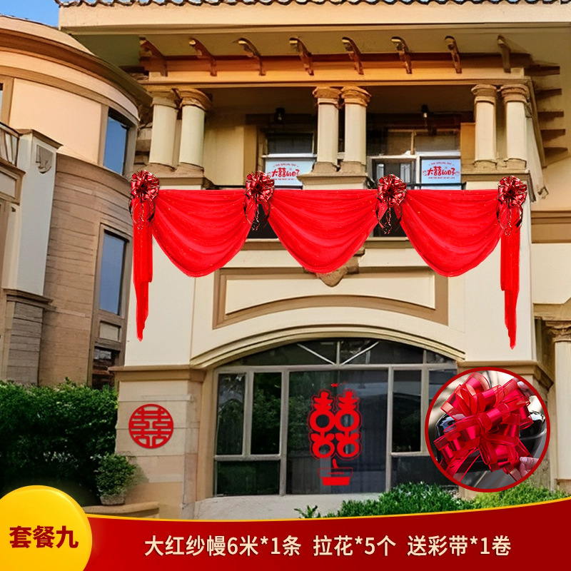 Cortina de tela decoración de la puerta de la boda gran bola de cártamo puerta de la unidad de la puerta de la casa nueva puerta de la casa de bodas flor de seda venta directa