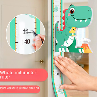 [儿童身高墙贴纸磁性3d立体量身高尺宝宝可移除卡通测量仪精准]