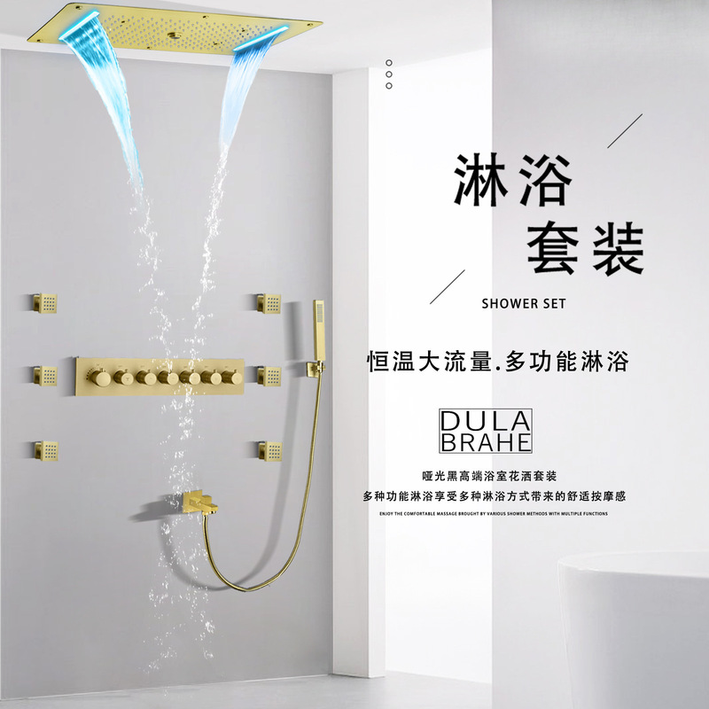 Gold Luxury In-Wall Concealed Shower Head Led 700*380mm Bathroom Thermostatic Concealed Shower System