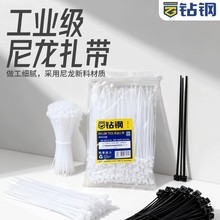 �� ������������ 4*300Ҏ��135�lһ�� ��ɫ���i�����S�����l