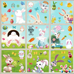 New Cross-Border Amazon Easter Cute Rabbit Egg Static Window Sticker for Display Window Glass Door Decorative Sticker