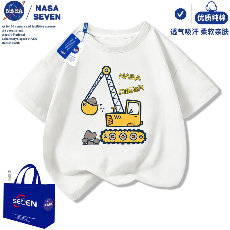 NASA ショベルボーイズ半袖ファッショナブルな夏の新しいエンジニアリング車両純綿 Tシャツ子供用ベビーハンサムトップ|undefined