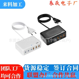 照明加工;通讯产品加工;文教用品加工