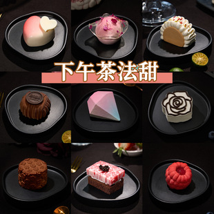 �����W��ʽ��ƷĽ˹�̿��������С���c�����Ъ��ʳ��ʽ��Ʒ̨