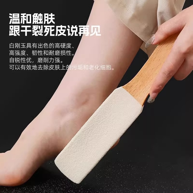 Lima de pies de cinco lados, removedor de piel muerta y callos